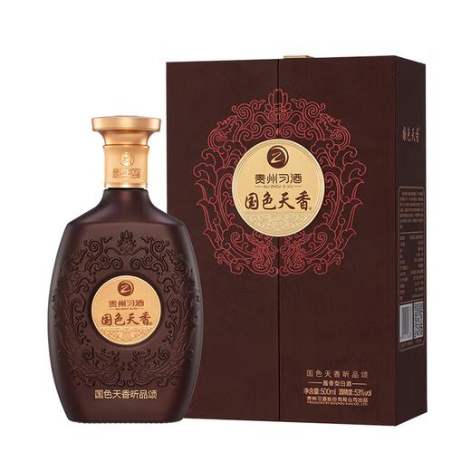 【高端品鉴】习酒 国色天香 昕品颂 酱香型白酒 53度 500ml*6整箱 商品图0