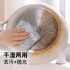 【茶花】双层银丝清洁巾洗碗巾刮擦力强 商品缩略图6