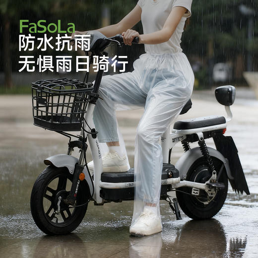 FaSoLa包脚防水塑料雨裤套漂流电动车好物旅游激流加厚耐磨一次性雨裤 商品图0