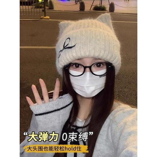 【秒杀❗️低至19.9元🔥日系猫耳针织帽子】大头围也能轻松hold住「大弹力零束缚」蝴蝶结大头围毛线帽女，显脸小保暖百搭针织冷帽L 商品图1