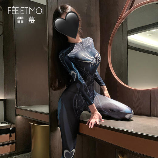 【低价引流品】情趣内衣批发一件代发纯欲诱惑情趣制服双开拉链cos紧身7711 商品图5