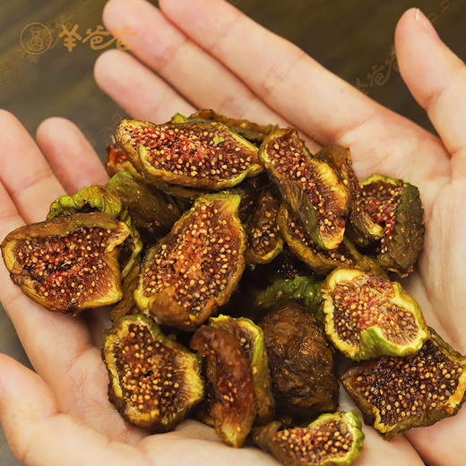【无花果干】泡茶煲汤可即食 鲜果烘培 清甜软糯有嚼劲 效期至26年4月 保质期6个月 商品图0