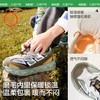 KK树儿童运动鞋男童女孩2025新款秋冬加厚登山鞋宝宝户外防滑耐磨北极光户外运动鞋 商品缩略图4