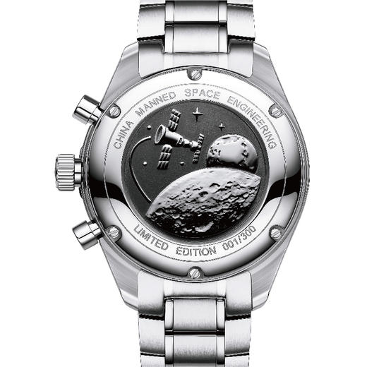 飞亚达航天系列复刻款限量版自动机械腕表GA880018.WBW 商品图3