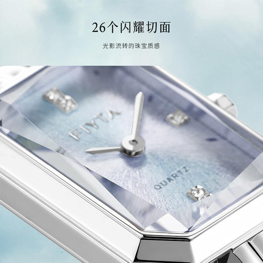 飞亚达倾城系列石英女表L865039.WLW 商品图4