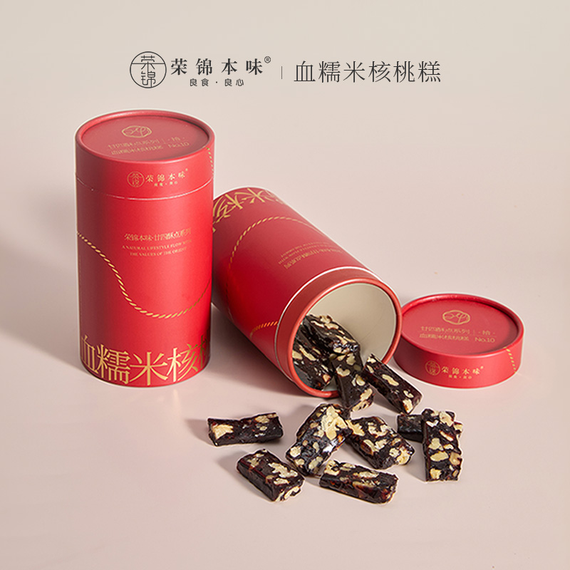 沈爷的宝贝 血糯米核桃糕 核桃仁血糯米零嘴零食茶点200g