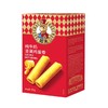 如水坚果纯牛奶鸡蛋卷 150g/盒 商品缩略图1