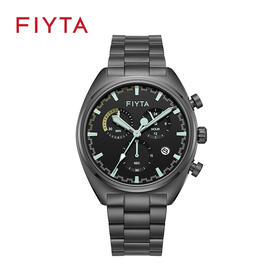 飞亚达“中国航天表20周年”特别款航天系列石英男表G880019.QBQ/G880020.WBW