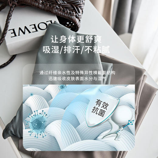 【79元/2条】2750春夏轻盈通勤裸感鲨鱼裤 外穿高腰收腹提拉紧身瑜伽芭比裤 商品图3