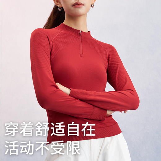 【路路精选】女款修身显瘦瑜伽服长袖t恤健身跑步户外休闲训练瑜伽上衣运动服 商品图0