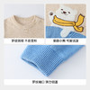 【实体店同款】男童圆领针织上衣冬季新款安奈儿童装XB544027 商品缩略图4