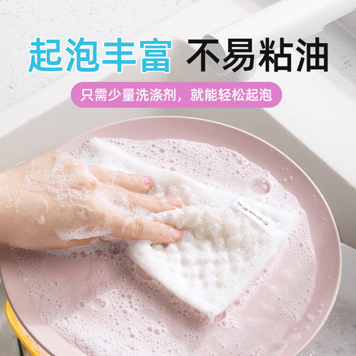 【茶花】彩丝泡泡洗碗巾百洁布 商品图2