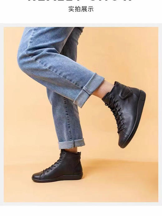 贸易公司渠道，外贸订单 ECCO全皮高帮鞋冬季系带女鞋休闲鞋袜子鞋板鞋 柔酷2号
尺码35－40码 商品图3