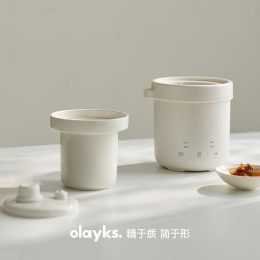 [屁侠推荐]olayks立时微压电炖盅0.6L家用迷你小型电炖锅炖汤锅煮粥电饭锅煲 商品图3