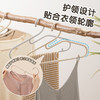【茶花】天鹅斜口护领衣架防滑衣架家用收纳挂无痕防滑耐用衣柜整理晾衣架 商品缩略图2