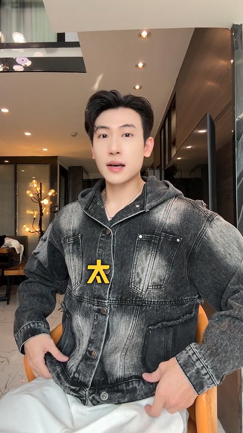 25139SDSA男士秋冬新款痞帅男装潮牌磨白磨破纽扣连帽牛仔夹克百搭时尚 商品图0