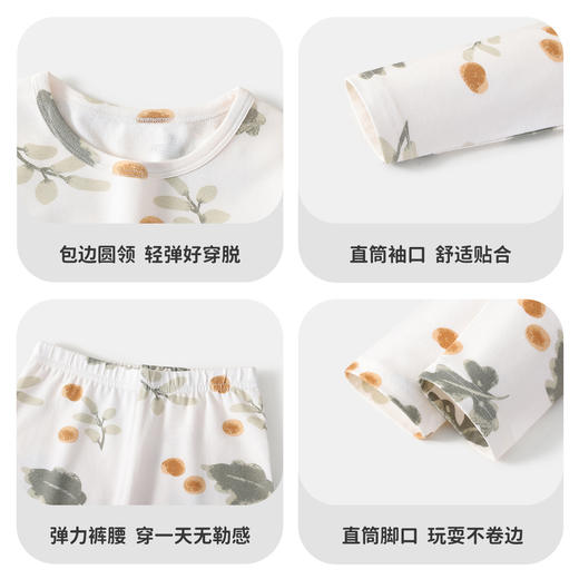 【90-140】【MQDmini】儿童保暖内衣秋衣秋裤套装 商品图8