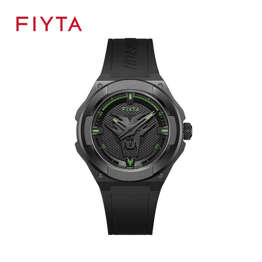 【新品】飞亚达星际系列石英男表G35009.BBB 商品图0