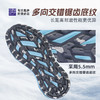 必迈陆巡全天候PLUS 秋冬户外跑步训练保暖防滑防风防泼水运动鞋 商品缩略图4