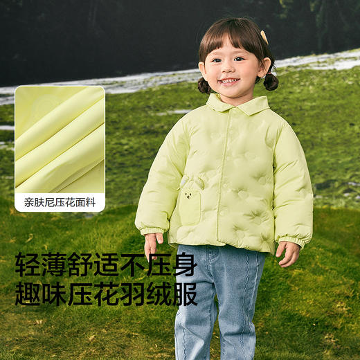 【商场同款】巴拉巴拉宝宝羽绒服衬衫式外套男童女童冬装2025新款 商品图3
