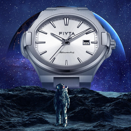 飞亚达航天系列石英男表G880028.WWW 商品图1