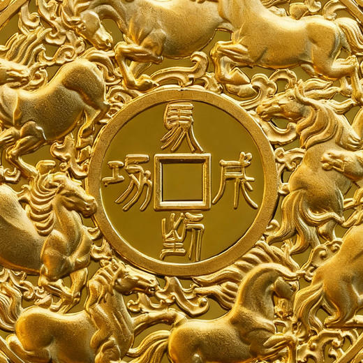 新品！2026马年纪念章！12.8抢！ 商品图8