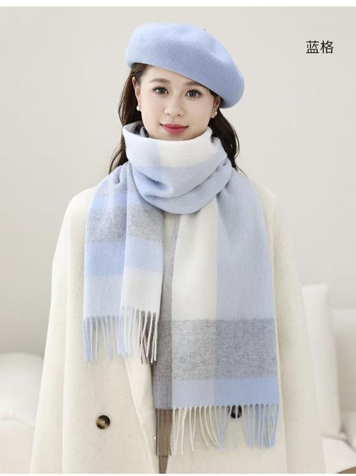 【限到店自提】紫宝百搭羊毛围巾 商品图0