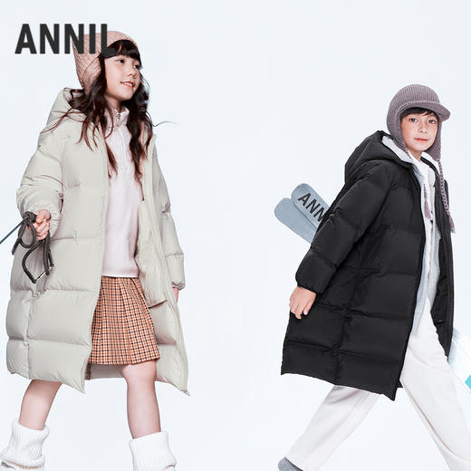 【实体店同款】男女童加长款羽绒服冬季新款安奈儿童装AM545464 商品图2