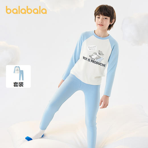 巴拉巴拉男童内衣套装儿童2件套新款童装2025冬拼色 商品图1