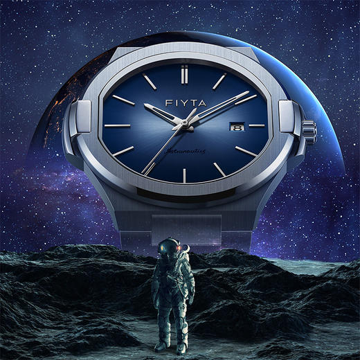 【新品】飞亚达航天系列石英男表G880021.WLW 商品图7