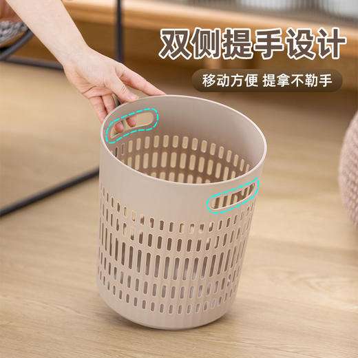 【茶花】佳境垃圾篓镂空敞口垃圾桶 商品图3