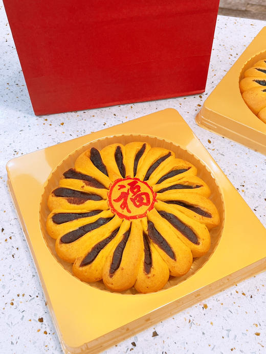 菊花福饼组合 商品图2