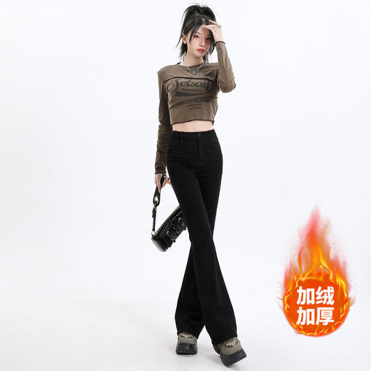 【加绒加厚】罗蒙女士冬款微喇牛仔裤百搭舒适高腰显瘦牛仔长裤休闲通勤女裤 商品图1