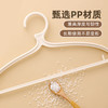 【茶花】鲸鱼款防滑衣架家用收纳挂衣架耐用衣柜整理晾衣架 商品缩略图1