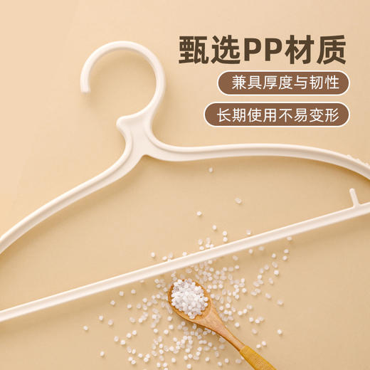 【茶花】鲸鱼款防滑衣架家用收纳挂衣架耐用衣柜整理晾衣架 商品图1
