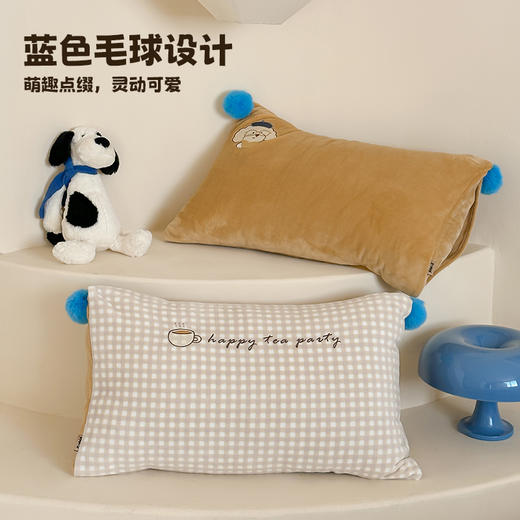 多喜爱 暖暖绒保暖四件套小狗的午后派对/雪人与梦精灵hl【6.8度升温】【立体刺绣】【高克重暖绒】萌趣毛球 一触即暖 商品图10