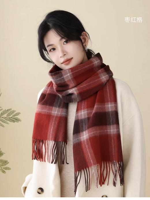 【限到店自提】紫宝百搭羊毛围巾 商品图0