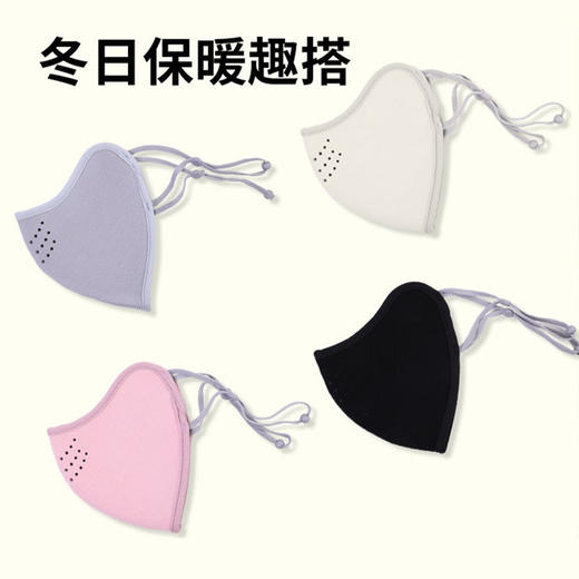买一送一【秋冬保暖|暖暖护耳一体加绒口罩/无护耳两款可选】面料柔软亲肤，内里绒面细腻，毛绒一体护耳设计,锁温性能佳，透气孔设计可自由呼吸不憋闷，耳挂可调节，弹力不勒耳,适合多种脸型 商品图11
