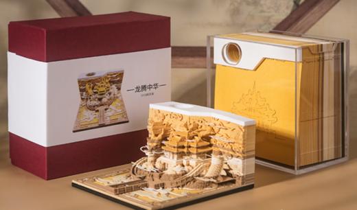 3D便签定制 商品图5