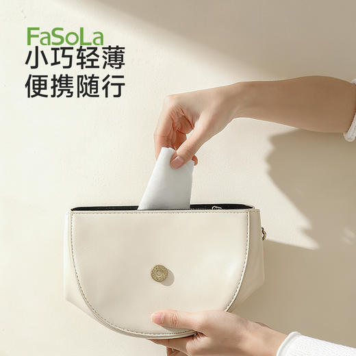 FaSoLa家用冬粘贴式马桶贴坐便器圈马桶垫子便携马云舒抗菌马桶垫 商品图5