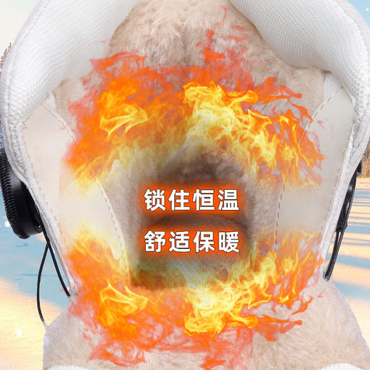 萨拉曼山野系列户外登山徒步叠加态雪地靴SLM97112 商品图3