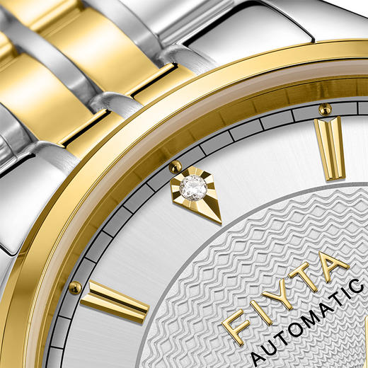 飞亚达芯动系列机械男表GA520011.TWT 商品图4