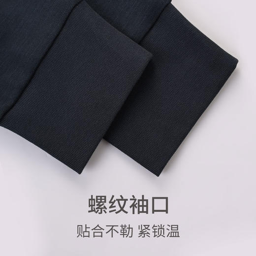 【经典半高领 必备外穿卫衣】SCHIESSER 德国舒雅男士100%棉200G 中厚半高领打底外穿卫衣39/26183U 商品图6