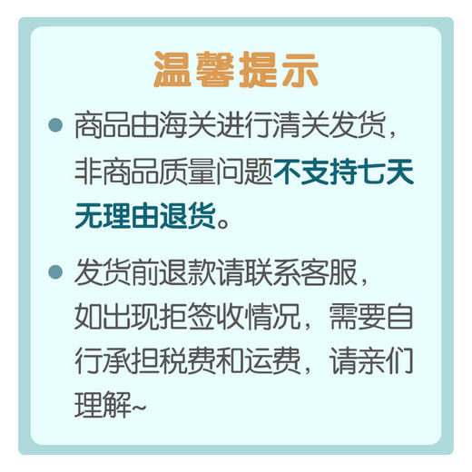 【海淘】美国雅培电解质水补液盐棒棒冰混合水果味16支(葡萄、蓝莓、樱桃、橘子味）【效期至26年4月或26年8月】 商品图2