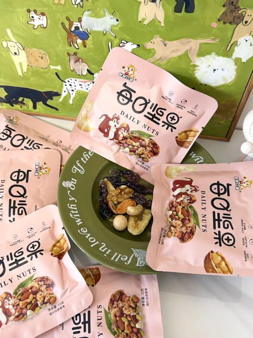 💰29.9抱走一箱足足30袋【鼠鼠口袋 每日坚果礼盒】😍一袋不到💰一块钱❗ ❗ 去壳免剥，饱满厚实，醇香酥脆，营养丰富，齿颊留香 ✅8种坚果科学配比📊低温烘焙非油炸🌡️ 商品图5