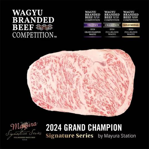 极稀雪花和牛！澳洲M9纯血“金砖”和牛入口即化！ 商品图3