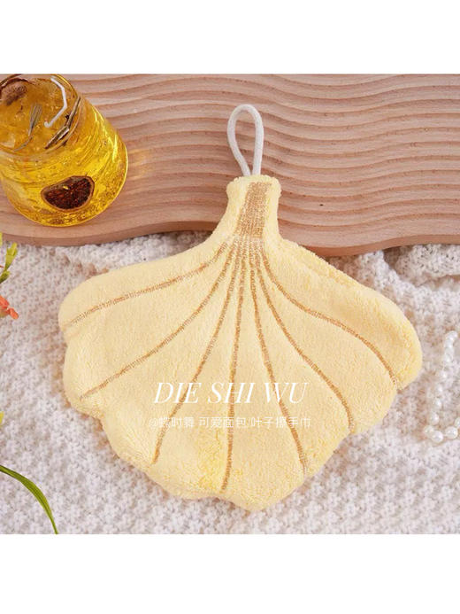 真的好高级﹌【福利】👏【蝶时舞卡通面包/树叶可爱擦手巾】手感舒服到尖叫🥳有了ta让洗手变得有格调💥 不起球❗不掉毛❗家居必备单品❗  商品图6