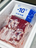 【阿克苏优选】新疆藏香猪猪肉礼盒 商品缩略图2