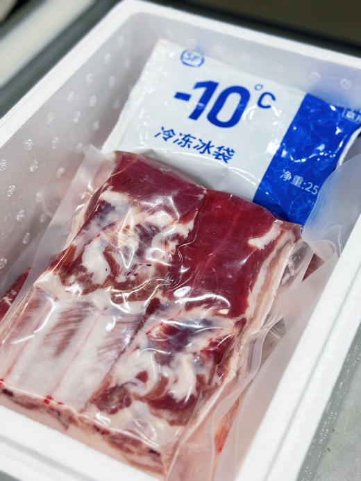 【阿克苏优选】新疆藏香猪猪肉礼盒 商品图2