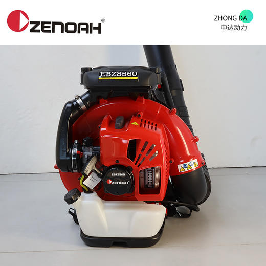 小松 EBZ8560-RH 商品图2